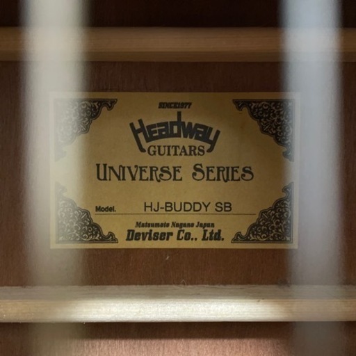 Headway アコースティックギター