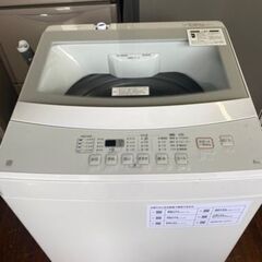 ニトリ 6.0kg全自動洗濯機 NTR60 福岡県より