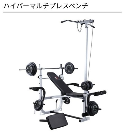 スポーツ フィットネス、トレーニング