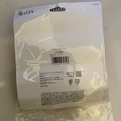 カチューシャの画像