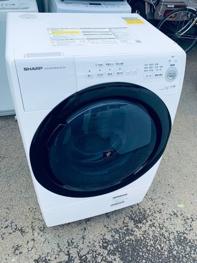 ♦️SHARP ドラム式電気洗濯乾燥機 【2020年製 】ES-S7E-ＷL