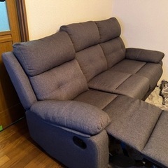 ありがとうございました！美品！ニトリ リクライニングソファの画像