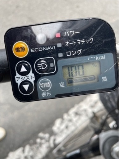 電動自転車