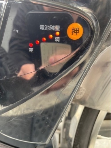 電動自転車