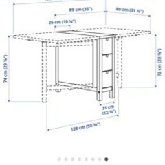 IKEA ダイニングテーブルの画像