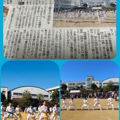 錬心舘空手道 西宮市松原体育館 東灘区空地区会館 神戸市立中央体育館 鈴蘭台小学校道場 新規会員募集中の画像