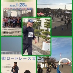 錬心舘空手道 西宮市松原体育館 東灘区空地区会館 神戸市立中央体育館 鈴蘭台小学校道場 新規会員募集中の画像