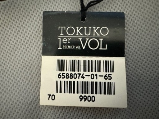 【新品未使用品】TOKUKO 1er VOL (トクコプルミエヴォル) ネックレス