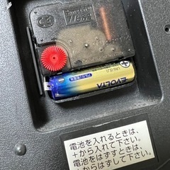 時計の画像