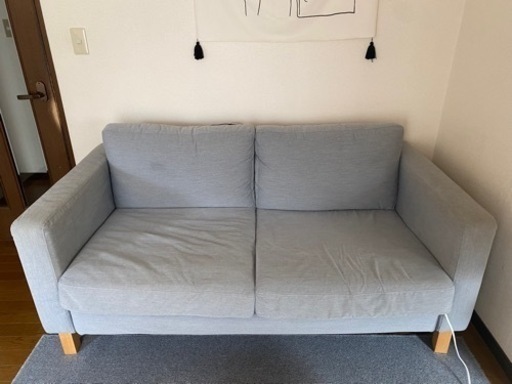 IKEAソファ