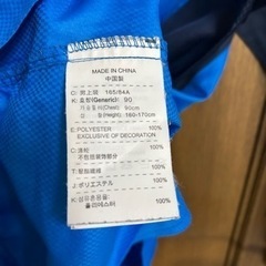 NIKE ナイキ　ナイロンジャケット　プルオーバーの画像