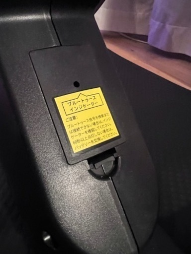 MERACH CC3 Pro メラック フィットネスバイク スピンバイク 東京五輪指定器具