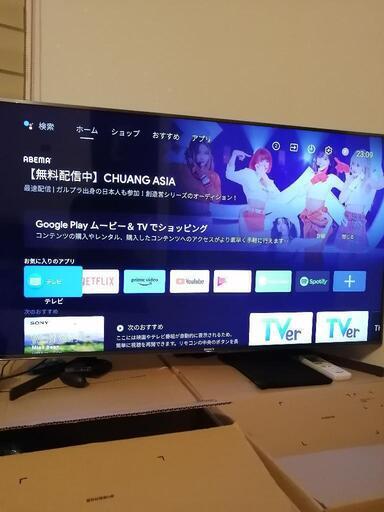 SONY BRAVIA スマートテレビ 4K液晶テレビ 3/14日〜16日取り引き希望