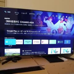 SONY BRAVIA スマートテレビ 4K液晶テレビ 3/14...
