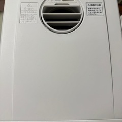 家電 季節、空調家電 加湿器の画像