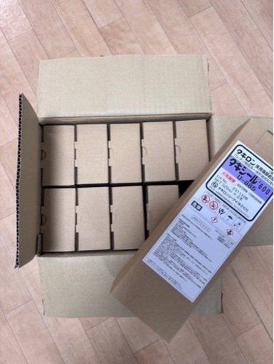 タキロン　タキシール10箱20本#600 U-885シーリングコーキング