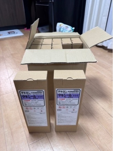 タキロン　タキシール10箱20本#600 U-885シーリングコーキング