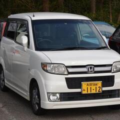 HONDA・ゼストスポーツ