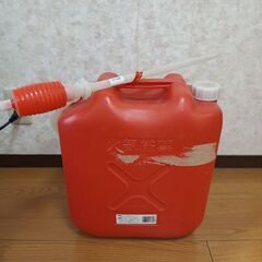 （中古）灯油容器