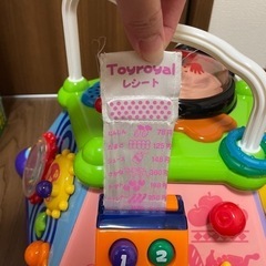 やみつきボックスⅡの画像