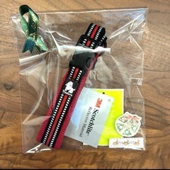 J&C Paradise 定番　首輪