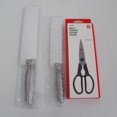 ツヴィリング プロファイルα ナイフ2本＋料理バサミ+ナイフブロックセット 未使用品の画像