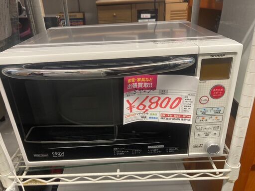 ☆中古￥6,800！SHARP　オーブンレンジ　家電　RE-S20F-W型　2013年製　【BB228】