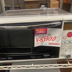 ☆中古￥6,800！SHARP　オーブンレンジ　家電　RE-S20F-W型　2013年製　【BB228】