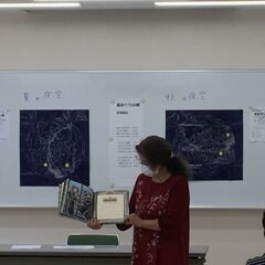 【横浜市中区】10/20(日) 名作を楽しむ朗読会