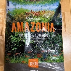 アマゾニアソイル ノーマルタイプ9L
