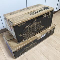 ダンベル STEADY 最大重量40kg 可変式　バーベル可の画像