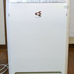 ダイキン　空気清浄機　MC80R-W　2014年製　屋内用