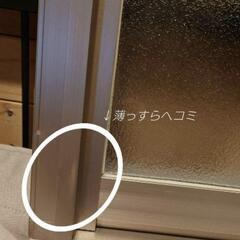 アルミサッシFix曇りガラス小屋作り/ガレージ/アトリエ工房作りにドゥーパ読者にの画像
