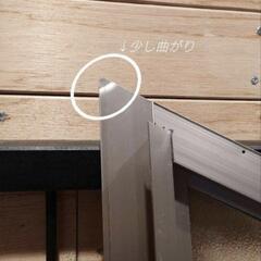 アルミサッシFix曇りガラス小屋作り/ガレージ/アトリエ工房作りにドゥーパ読者にの画像