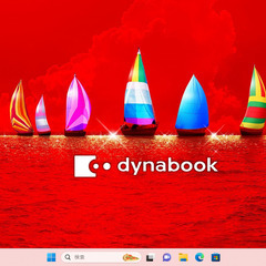 15.6インチ　フルHD液晶彡Blu-ray搭載【一宮で!! Windows11搭載機！東芝 ダイナブック 2018年発売 省電力モデル DDR4メモリ8GB/M.2 SSD256GB　Intel 第８世代core i7 サテンゴールド　TOSHIBA Dynabook】一宮市のパソコン屋 Mr.Carnival（ミスカニ）です！パソコン修理・中古パソコン販売店【クレカ&PayPay使えます！】受け渡しは店舗にて(^^)/【ノートパソコン】の画像