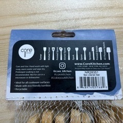 【最終値下げ】未使用☆キッチンツール9点セット☆KITCHEN UTENSIL SET(9piece)【Core Kitchen】の画像