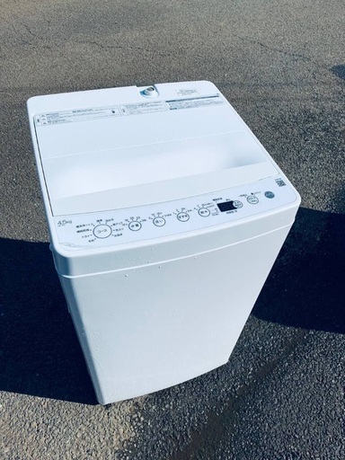 ♦️Haier全自動電気洗濯機 【2021年製  】BW-45A