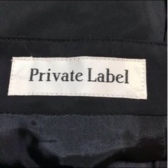 Private Label プライベートレーベル　スカート　スカラップ　刺繍の画像