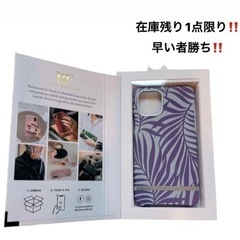 【RICHMOND& FINCH】　iPhone11ケース❤️