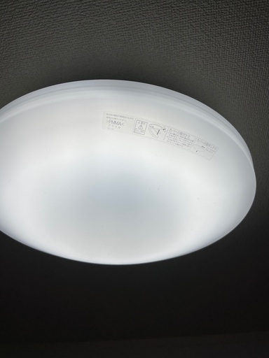 LEDシーリングライト4つ　1つ割れあり