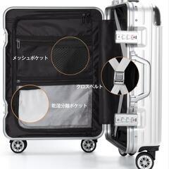旅行トランク　キャリーバッグの画像