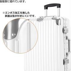 旅行トランク　キャリーバッグの画像