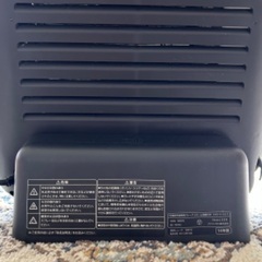 ±0 プラスマイナスゼロ 遠赤外線電気ストーブ スチーム機能付き XHS-V110 サイズ 幅361×奥行191×高さ423mm の画像