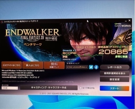 PCパーツ ZOTAC GeForce GTX 1080 founders edition