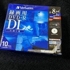 【受付終了】DVD-R 録画用 10枚 外装フィルムに破れあり新品