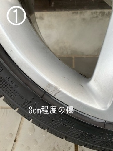 アウディ純正18インチホイール＋スタッドレス4本セット