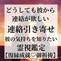 2024年3月1日　金曜日　20時時から深夜3時まで  予約受付...