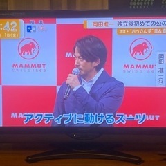 SHARP AQUOS 40インチ  フルHD対応液晶テレビ