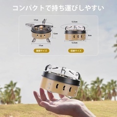 シングルバーナー　キャンプコンロ　キャンプストーブ　バーナーコンロ　OD缶　CB缶対応　折りたたみ　分離型の画像
