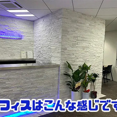 ☆独自の研修で未経験でも安心☆日払いでサクッと稼ごう！車・バイク通勤OK アースセキュリティ株式会社 天王寺駅前の画像